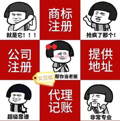 昆山市企業(yè)一站式服務(wù) 墊資驗(yàn)資、審計(jì)報(bào)告與代理記賬全解析